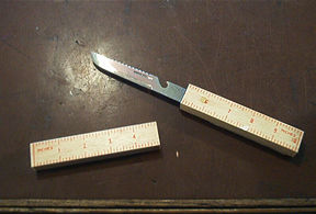 knife2